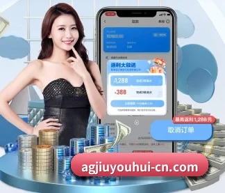 全球扩展 - 业务范围覆盖中国大陆、香港、台湾、东南亚、北美等地区。